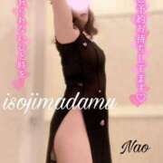 ヒメ日記 2025/08/11 18:42 投稿 白川奈緒 五十路マダム静岡店（カサブランカG）