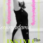 ヒメ日記 2025/08/15 12:54 投稿 白川奈緒 五十路マダム静岡店（カサブランカG）