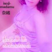 ヒメ日記 2025/08/24 15:24 投稿 白川奈緒 五十路マダム静岡店（カサブランカG）