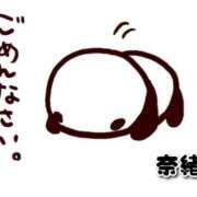 ヒメ日記 2025/08/27 18:04 投稿 白川奈緒 五十路マダム静岡店（カサブランカG）
