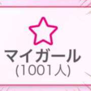 ヒメ日記 2025/08/30 16:26 投稿 白川奈緒 五十路マダム静岡店（カサブランカG）