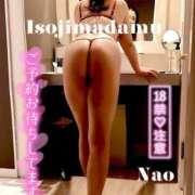 ヒメ日記 2025/09/27 17:02 投稿 白川奈緒 五十路マダム静岡店（カサブランカG）