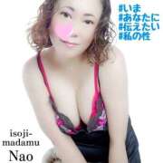 ヒメ日記 2025/10/01 14:46 投稿 白川奈緒 五十路マダム静岡店（カサブランカG）