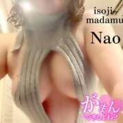 ヒメ日記 2025/10/01 22:42 投稿 白川奈緒 五十路マダム静岡店（カサブランカG）