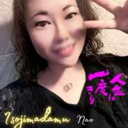 ヒメ日記 2025/10/02 07:02 投稿 白川奈緒 五十路マダム静岡店（カサブランカG）