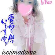 ヒメ日記 2025/10/05 09:48 投稿 白川奈緒 五十路マダム静岡店（カサブランカG）