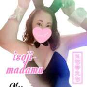 ヒメ日記 2025/11/17 13:50 投稿 白川奈緒 五十路マダム静岡店（カサブランカG）