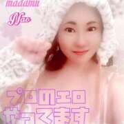 ヒメ日記 2025/11/21 13:38 投稿 白川奈緒 五十路マダム静岡店（カサブランカG）