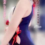 ヒメ日記 2025/11/21 16:54 投稿 白川奈緒 五十路マダム静岡店（カサブランカG）