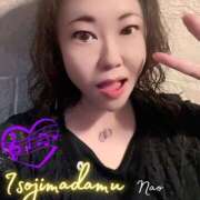 ヒメ日記 2025/11/22 14:38 投稿 白川奈緒 五十路マダム静岡店（カサブランカG）