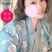 ヒメ日記 2025/11/22 17:36 投稿 白川奈緒 五十路マダム静岡店（カサブランカG）