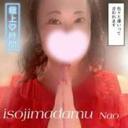 ヒメ日記 2025/11/24 11:42 投稿 白川奈緒 五十路マダム静岡店（カサブランカG）