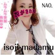 ヒメ日記 2025/11/25 18:36 投稿 白川奈緒 五十路マダム静岡店（カサブランカG）