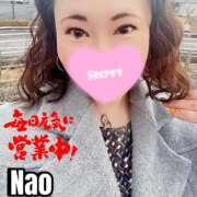 ヒメ日記 2025/12/13 08:12 投稿 白川奈緒 五十路マダム静岡店（カサブランカG）