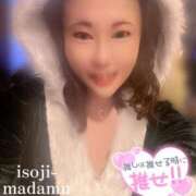 ヒメ日記 2025/12/15 19:30 投稿 白川奈緒 五十路マダム静岡店（カサブランカG）