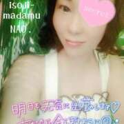 ヒメ日記 2025/12/19 23:22 投稿 白川奈緒 五十路マダム静岡店（カサブランカG）