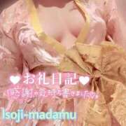 ヒメ日記 2025/12/20 20:08 投稿 白川奈緒 五十路マダム静岡店（カサブランカG）