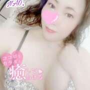 ヒメ日記 2026/02/18 00:34 投稿 白川奈緒 五十路マダム静岡店（カサブランカG）