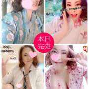 ヒメ日記 2026/02/19 13:54 投稿 白川奈緒 五十路マダム静岡店（カサブランカG）