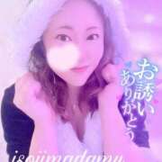 ヒメ日記 2026/02/20 00:46 投稿 白川奈緒 五十路マダム静岡店（カサブランカG）