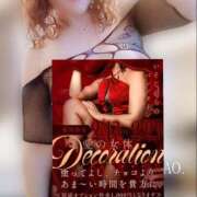 ヒメ日記 2026/02/20 21:44 投稿 白川奈緒 五十路マダム静岡店（カサブランカG）