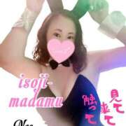 ヒメ日記 2026/02/24 12:58 投稿 白川奈緒 五十路マダム静岡店（カサブランカG）