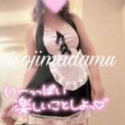 ヒメ日記 2026/04/10 13:10 投稿 白川奈緒 五十路マダム静岡店（カサブランカG）