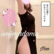 ヒメ日記 2026/04/10 15:48 投稿 白川奈緒 五十路マダム静岡店（カサブランカG）