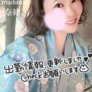 ヒメ日記 2026/05/17 02:14 投稿 白川奈緒 五十路マダム静岡店（カサブランカG）