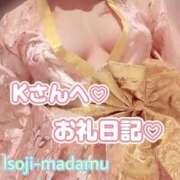 ヒメ日記 2026/06/12 20:12 投稿 白川奈緒 五十路マダム静岡店（カサブランカG）