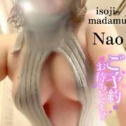 ヒメ日記 2026/08/12 15:12 投稿 白川奈緒 五十路マダム静岡店（カサブランカG）