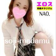 ヒメ日記 2026/09/14 15:14 投稿 白川奈緒 五十路マダム静岡店（カサブランカG）