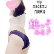 ヒメ日記 2026/09/17 18:20 投稿 白川奈緒 五十路マダム静岡店（カサブランカG）