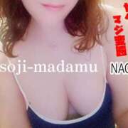白川奈緒 変態さんいらっしゃい【出勤予定】 五十路マダム静岡店（カサブランカG）