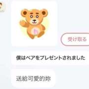 ヒメ日記 2025/07/31 18:40 投稿 ひまり 恋愛マット同好会