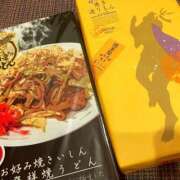 ヒメ日記 2025/08/15 09:15 投稿 ひまり 恋愛マット同好会