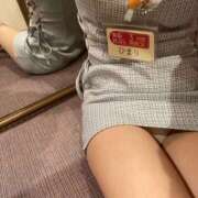 ヒメ日記 2026/03/19 17:50 投稿 ひまり 恋愛マット同好会