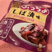 ヒメ日記 2026/09/30 13:05 投稿 ひまり 恋愛マット同好会