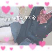 ヒメ日記 2025/02/26 22:54 投稿 さら 難波女子高生はやめました！！