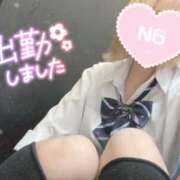 ヒメ日記 2025/08/21 17:21 投稿 さら 難波女子高生はやめました！！