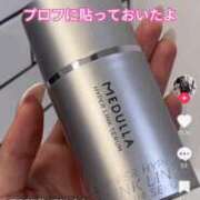 ヒメ日記 2024/12/09 05:30 投稿 うみ カワサキ EROTIC