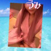 ヒメ日記 2024/12/20 07:06 投稿 うみ カワサキ EROTIC