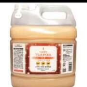 ヒメ日記 2024/12/20 17:45 投稿 うみ カワサキ EROTIC