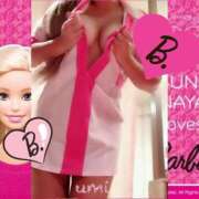 ヒメ日記 2024/12/21 19:40 投稿 うみ カワサキ EROTIC