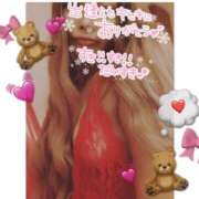 ヒメ日記 2024/12/23 16:00 投稿 うみ カワサキ EROTIC