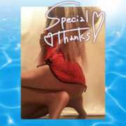 ヒメ日記 2024/12/28 10:23 投稿 うみ カワサキ EROTIC