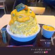 ヒメ日記 2024/12/28 15:45 投稿 うみ カワサキ EROTIC