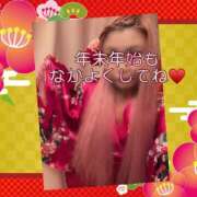 ヒメ日記 2024/12/29 07:02 投稿 うみ カワサキ EROTIC