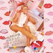 ヒメ日記 2024/12/30 01:03 投稿 うみ カワサキ EROTIC