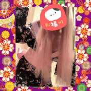 ヒメ日記 2025/01/13 00:30 投稿 うみ カワサキ EROTIC